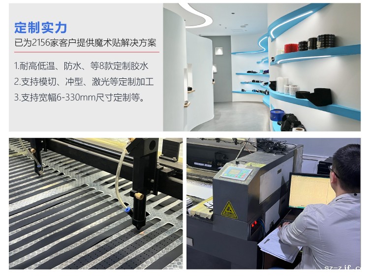 杰诚背胶冲圆改1_03 杰诚背胶冲圆改1_03