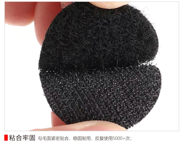 杰诚背胶冲圆改1_06 杰诚背胶冲圆改1_06