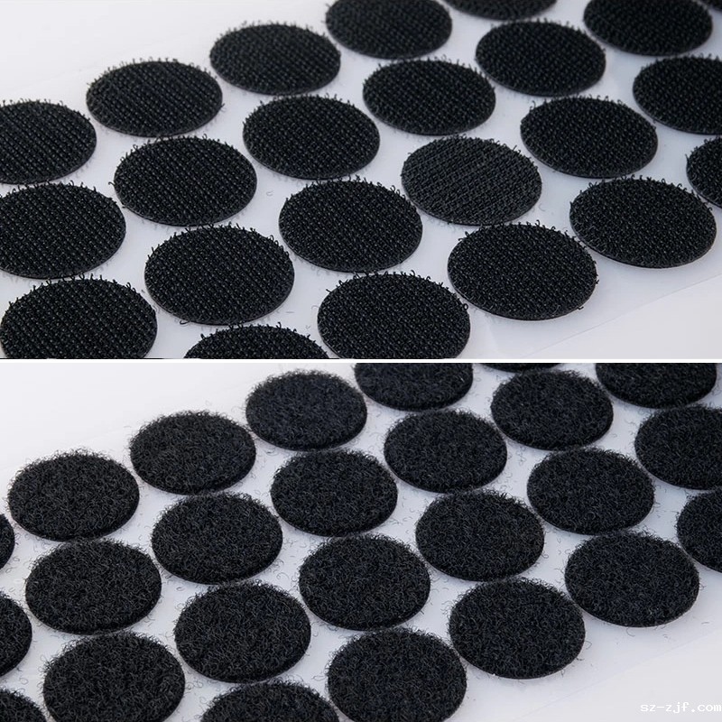 家居用背胶冲型魔术贴 家居用背胶冲型魔术贴