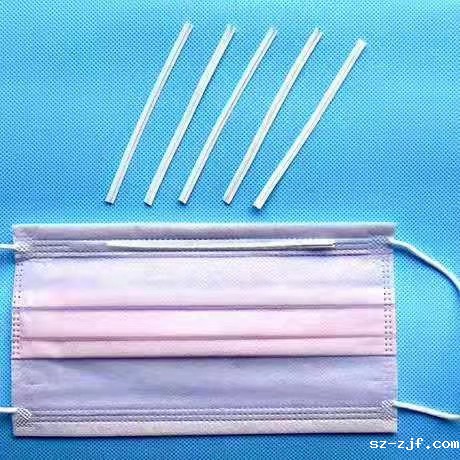 口罩鼻梁条