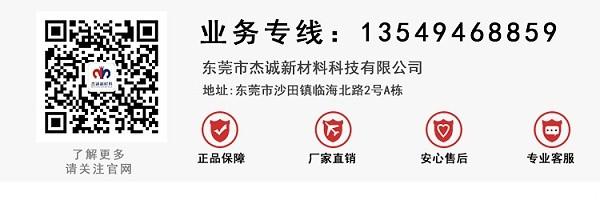 优米网官网8