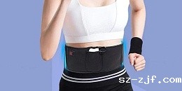 悠米游戏中心官网在按摩腰带应用中的环保与可持续性