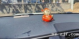 汽车用悠米游戏中心官网的使用场景！