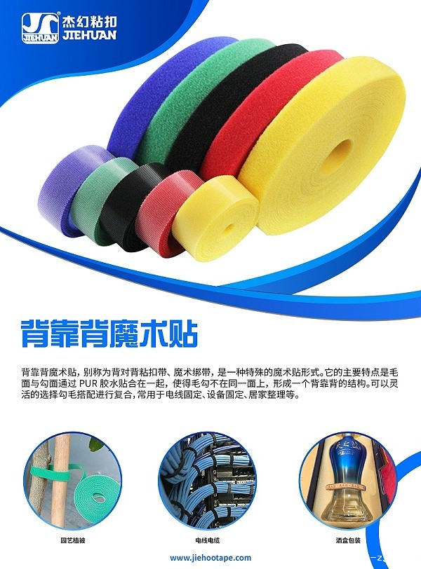 240831样品室海报03背靠背