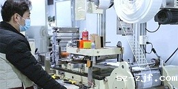 优米网官网有哪些加工方式