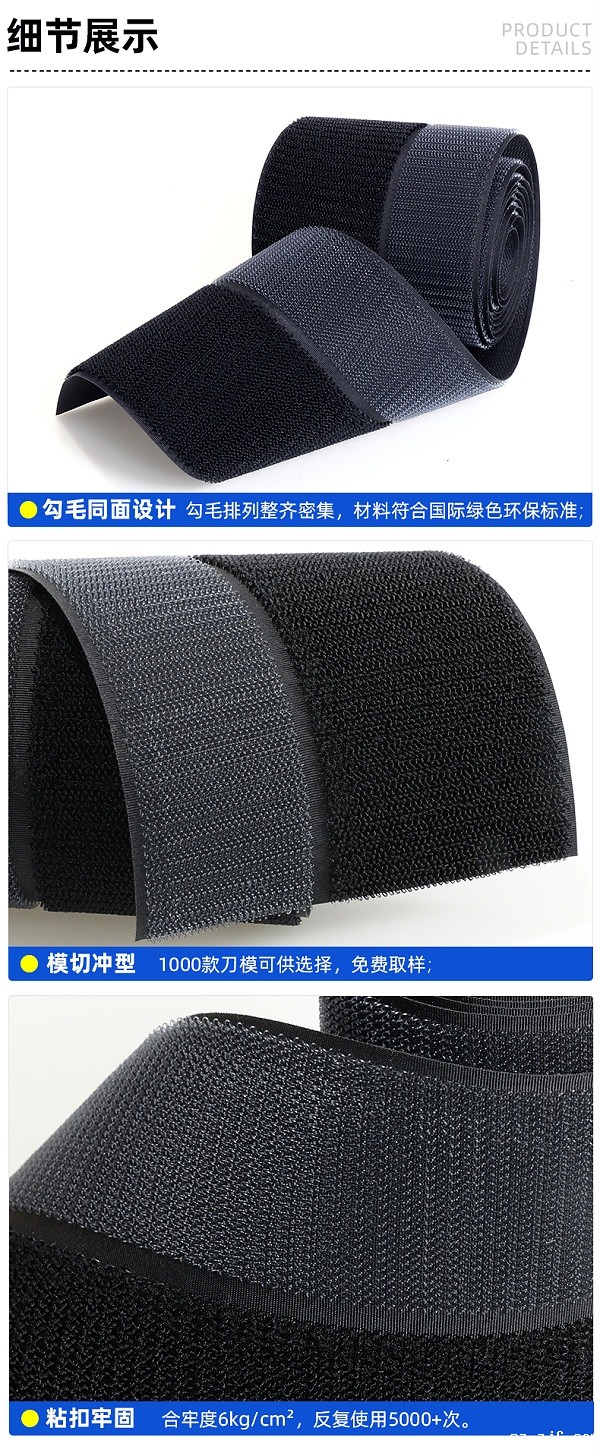 03-细节-使用场景_01