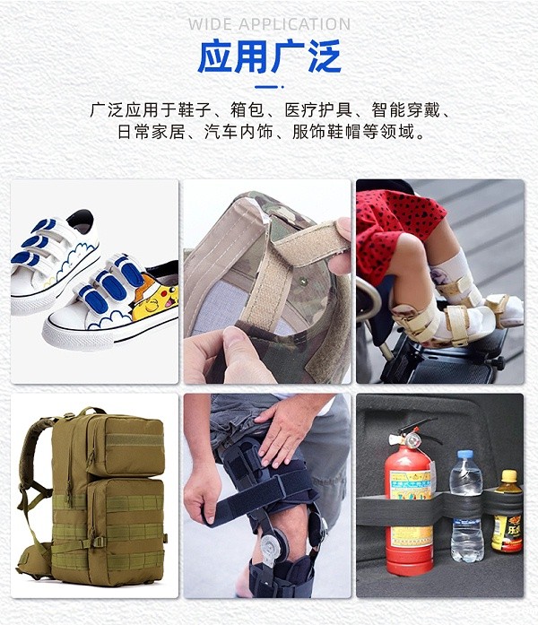 04-细节-使用场景_02