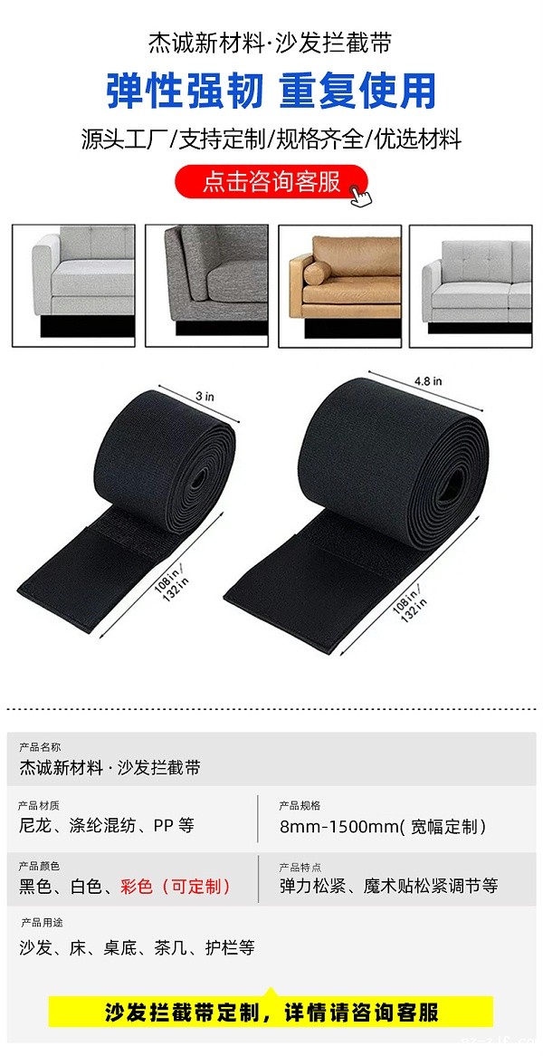 02-首图-产品参数 拷贝