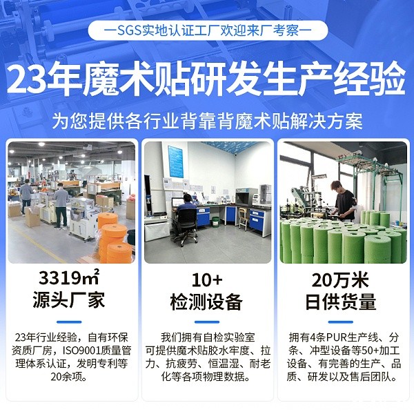 01-优米体育总部在哪里啊定制_01