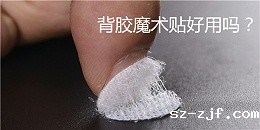 小小优米网官网-可以替你解决大问题！