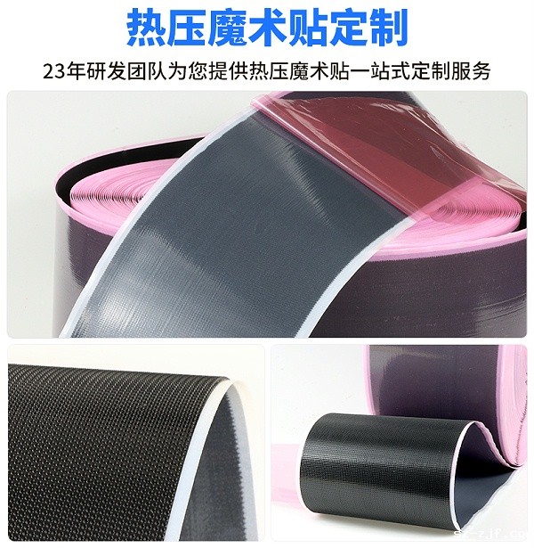 01-悠米游戏中心官网定制_04