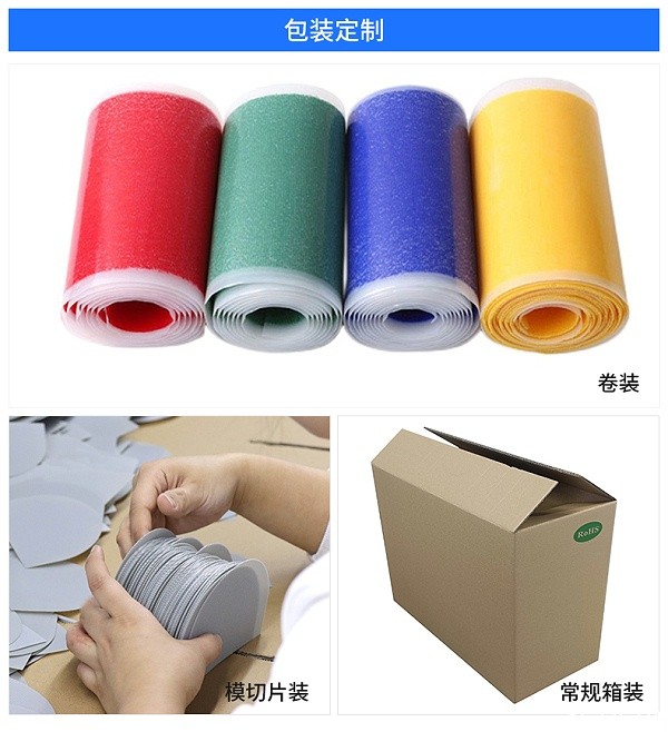 01-悠米游戏中心官网定制_11