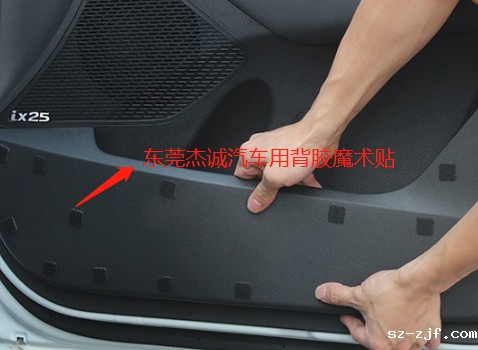 汽车用优米网官网