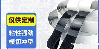 应该如何选择优米网官网胶水？