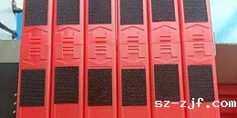 车用配件选择魔术贴粘贴的好处