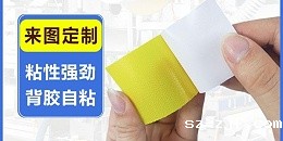 水泥墙优米网官网能贴稳吗?