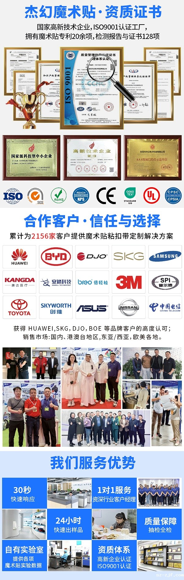 02-优米网官网定制 拷贝