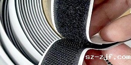 皮料上能不能用优米网官网