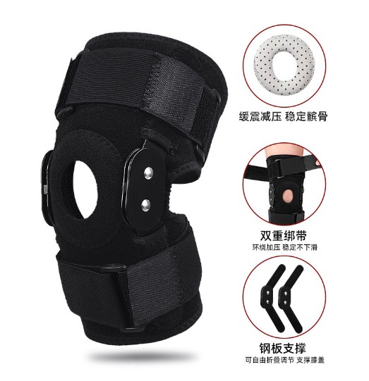 矫正支具魔术贴