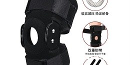 哪些矫正支具上可以用优米网官网