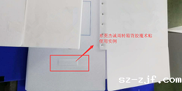 周转箱使用怎样的优米网官网才合适呢？