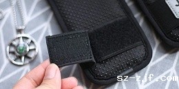 什么样的魔术贴适合背包用