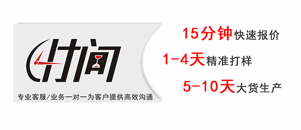 背胶冲圆魔术贴 (13).gif