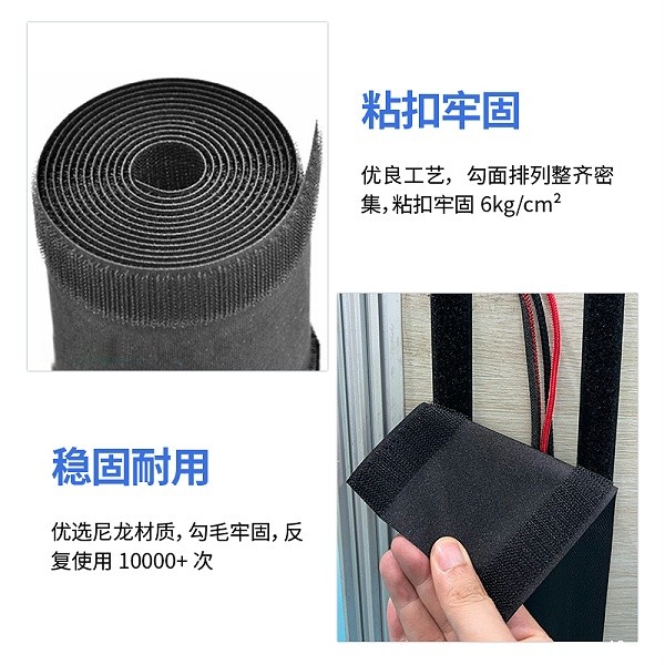 250317地毯电线保护套 拷贝