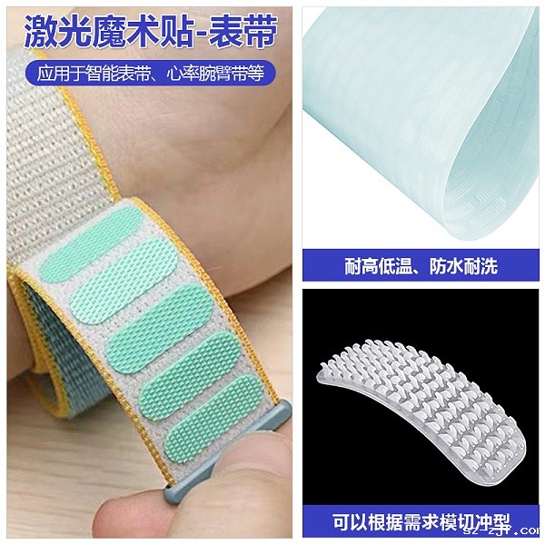 02-3m优米网官网 9448 拷贝