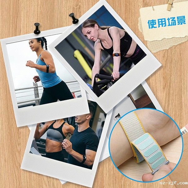 230502cyj激光魔术贴04