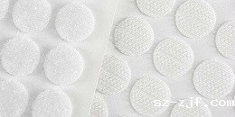 背胶冲型魔术贴-有几种加工方式呢？