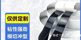 航空航天业甄选优米网官网供应商：全方位考量体系助力精准决策