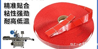 杰诚优米网官网：量产符合航空航天轻量化设计的创新产品