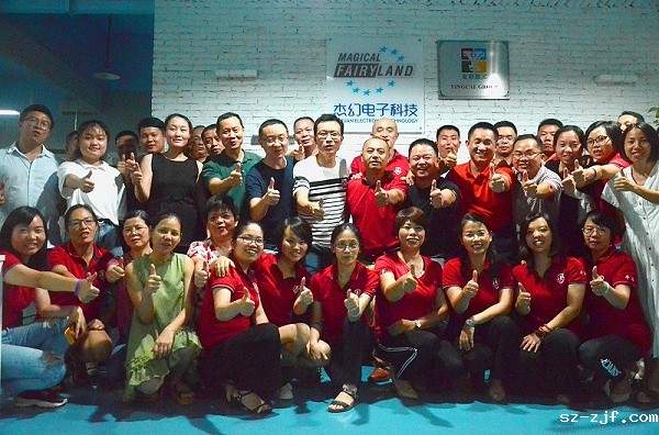 东莞优米网官网厂家