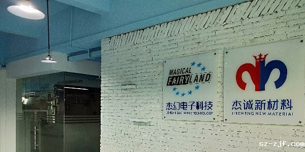 优米网官网厂家