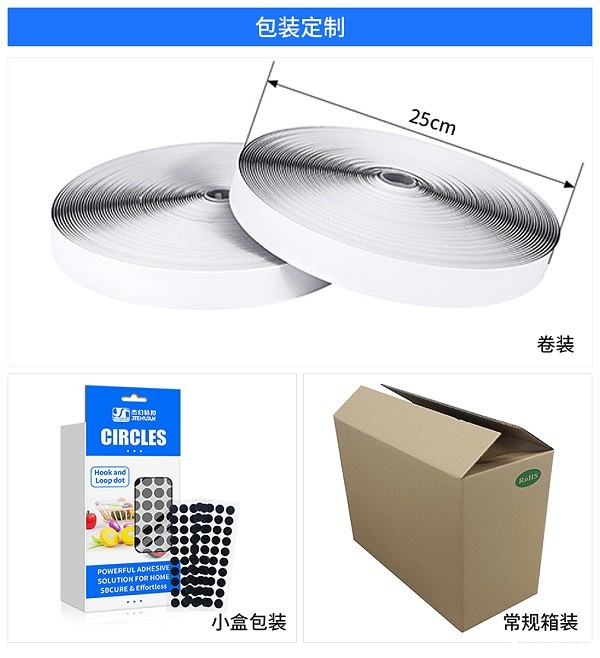 01-优米网官网定制_10