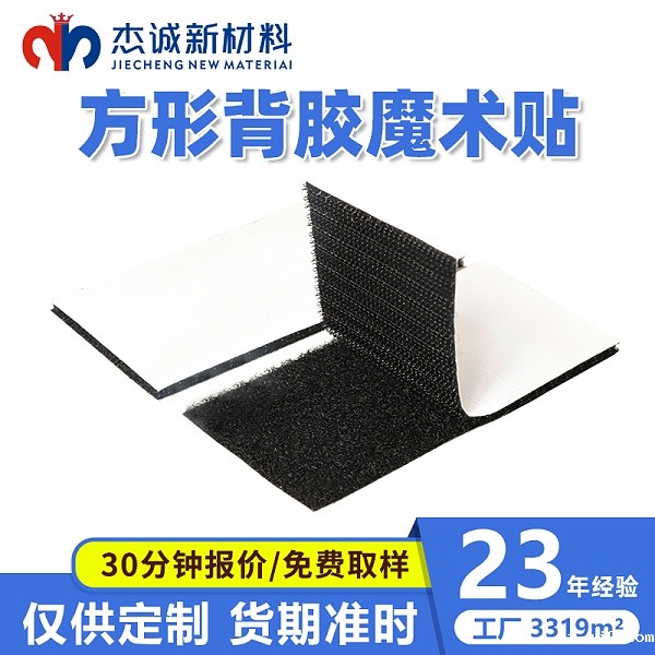 方形优米网官网-优米网官网冲型定制