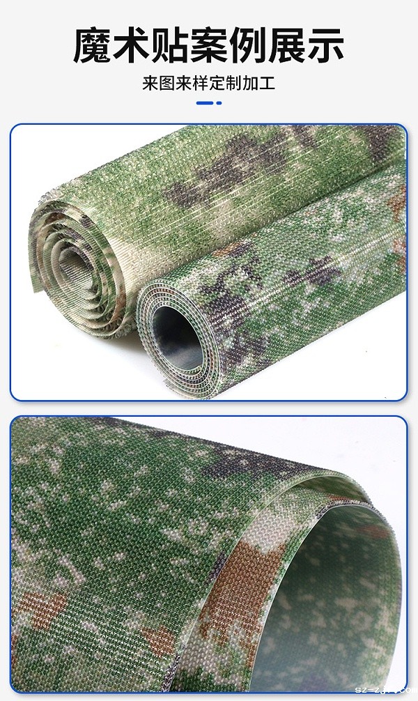 240528迷彩不抓毛详情页_04