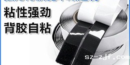 "精准设计，卓越附着：揭秘优米网官网涂布量的艺术"