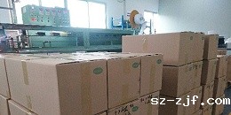 优米网官网-快递发货需要注意什么？