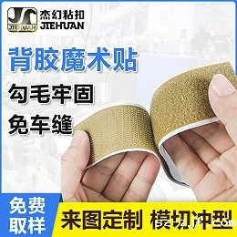 优米网官网如何在智能家居线缆管理中异军突起？