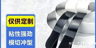 杰诚优米网官网工厂：哪些细节决定了优米网官网的品质？