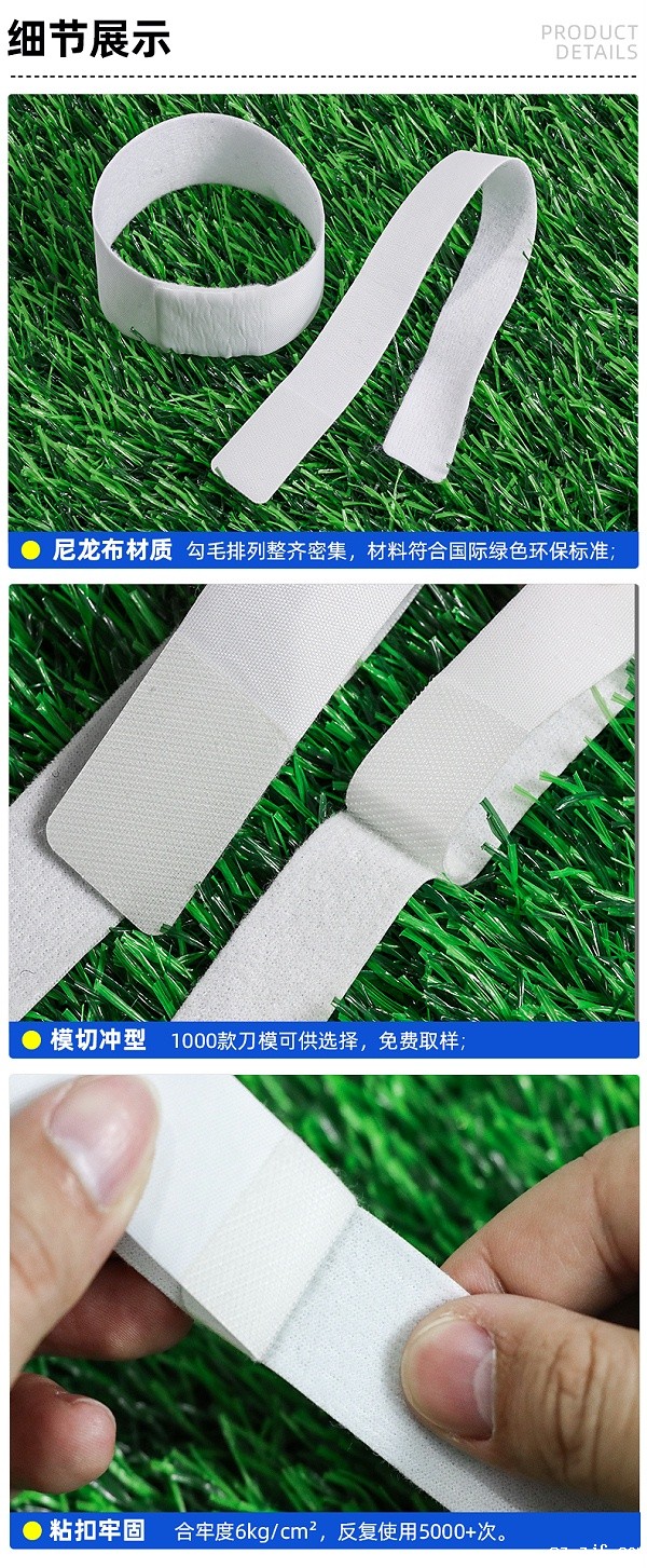 03-细节-使用场景_01