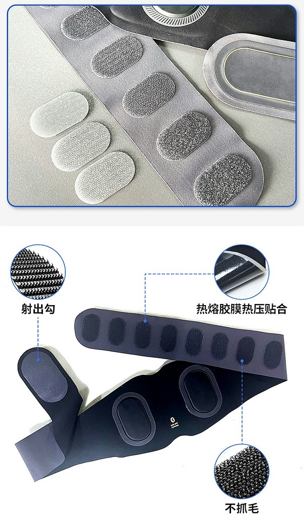 240321腰带魔术贴_05