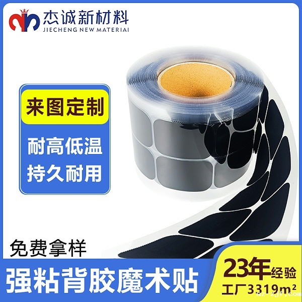 亚克力优米网官网