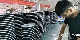 优米网官网能贴在塑胶上吗