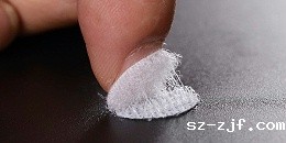 优米网官网不粘了该怎样处理！