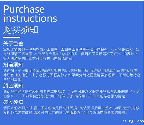 杰诚优米网官网改1_16