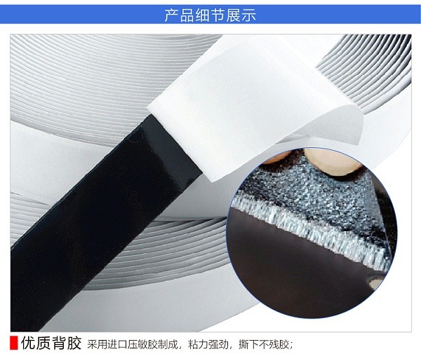 杰诚优米网官网改1_05