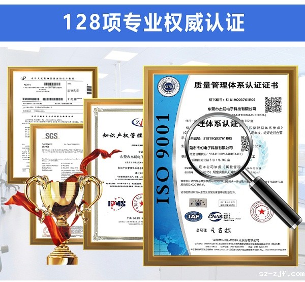 杰诚优米网官网改1_12